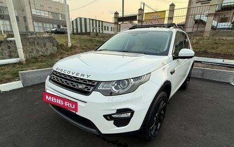 Land Rover Discovery Sport I рестайлинг, 2018 год, 2 770 000 рублей, 39 фотография