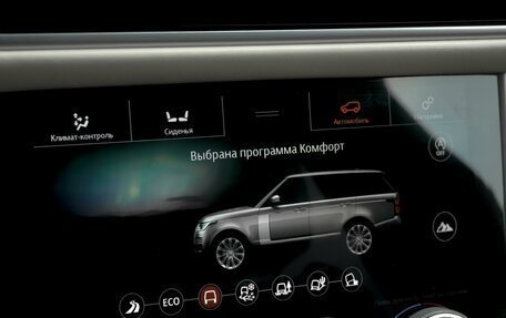 Land Rover Range Rover IV рестайлинг, 2018 год, 6 656 000 рублей, 14 фотография