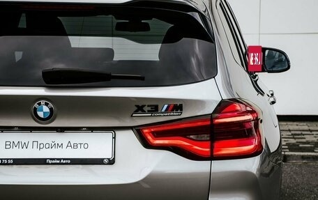 BMW X3 M, 2021 год, 7 500 000 рублей, 15 фотография