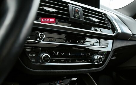 BMW X3 M, 2021 год, 7 500 000 рублей, 27 фотография