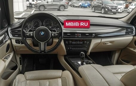 BMW X5, 2013 год, 3 255 000 рублей, 6 фотография
