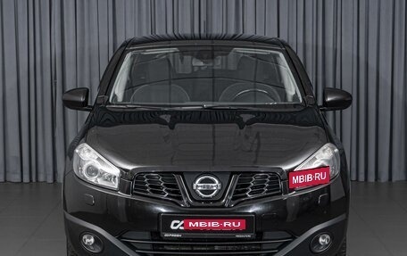Nissan Qashqai, 2013 год, 1 209 000 рублей, 3 фотография