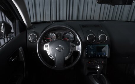 Nissan Qashqai, 2013 год, 1 209 000 рублей, 13 фотография