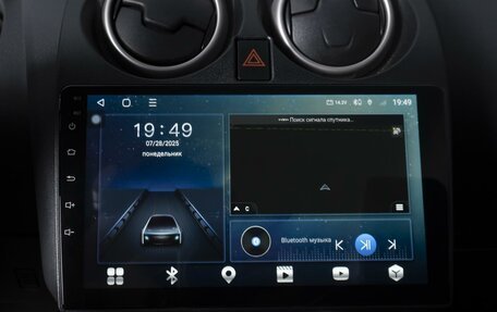 Nissan Qashqai, 2013 год, 1 209 000 рублей, 15 фотография