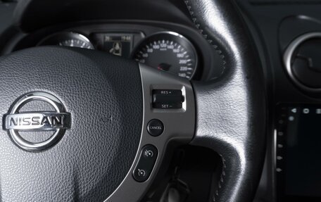 Nissan Qashqai, 2013 год, 1 209 000 рублей, 19 фотография