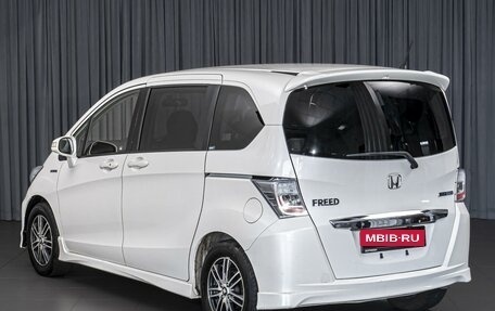 Honda Freed I, 2012 год, 924 000 рублей, 2 фотография