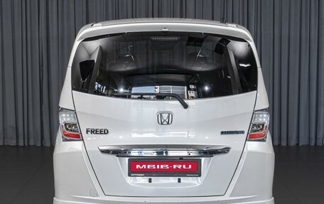 Honda Freed I, 2012 год, 924 000 рублей, 4 фотография