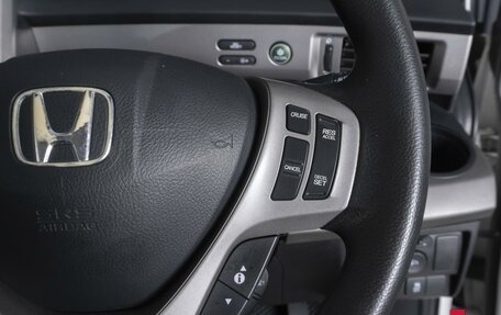 Honda Freed I, 2012 год, 924 000 рублей, 18 фотография
