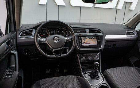 Volkswagen Tiguan II, 2018 год, 2 315 000 рублей, 6 фотография