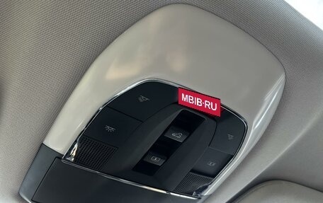 CheryExeed TXL, 2020 год, 2 050 000 рублей, 25 фотография