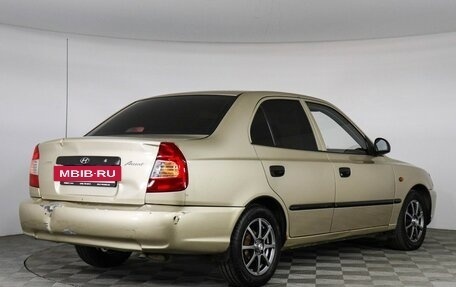 Hyundai Accent II, 2006 год, 377 000 рублей, 3 фотография