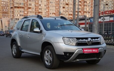 Renault Duster I рестайлинг, 2015 год, 1 200 000 рублей, 2 фотография
