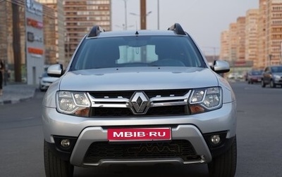 Renault Duster I рестайлинг, 2015 год, 1 200 000 рублей, 1 фотография