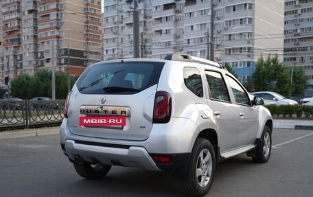 Renault Duster I рестайлинг, 2015 год, 1 200 000 рублей, 4 фотография