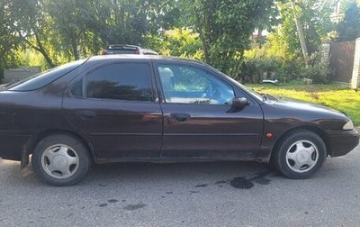 Ford Mondeo II, 1996 год, 210 000 рублей, 1 фотография