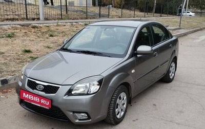 KIA Rio II, 2011 год, 760 000 рублей, 1 фотография