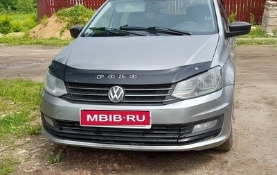 Volkswagen Polo VI (EU Market), 2020 год, 825 000 рублей, 1 фотография