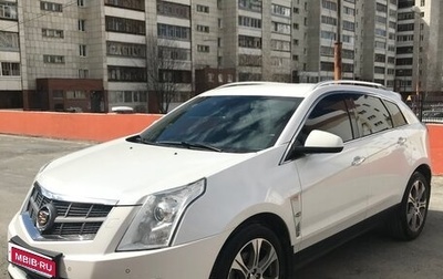 Cadillac SRX II рестайлинг, 2012 год, 1 650 000 рублей, 1 фотография