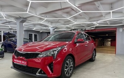 KIA Rio IV, 2021 год, 1 850 000 рублей, 1 фотография