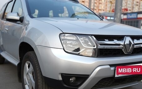 Renault Duster I рестайлинг, 2015 год, 1 200 000 рублей, 9 фотография