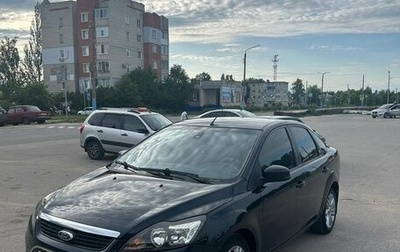 Ford Focus II рестайлинг, 2008 год, 650 000 рублей, 1 фотография
