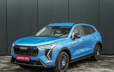 Haval Jolion, 2024 год, 2 949 000 рублей, 1 фотография