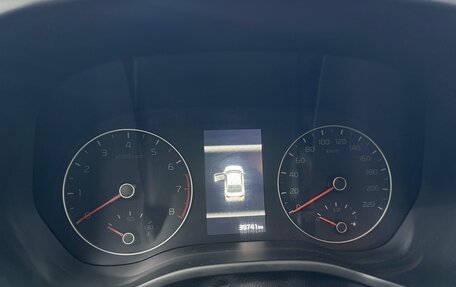 KIA Rio IV, 2021 год, 1 850 000 рублей, 11 фотография