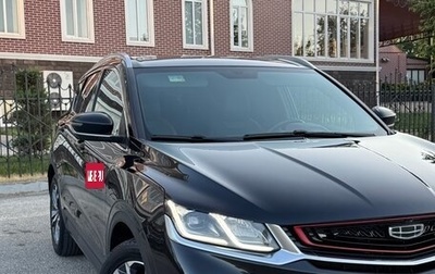 Geely Coolray I, 2021 год, 1 650 000 рублей, 1 фотография