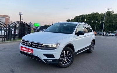 Volkswagen Tiguan II, 2020 год, 3 490 000 рублей, 1 фотография