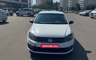 Volkswagen Polo VI (EU Market), 2018 год, 820 000 рублей, 1 фотография