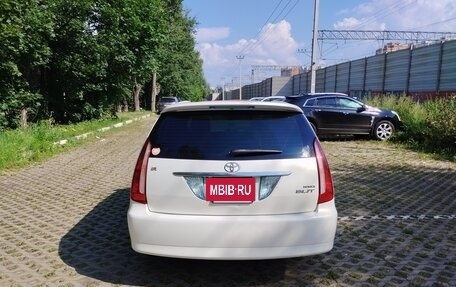Toyota Mark II IX (X110), 2003 год, 890 000 рублей, 3 фотография