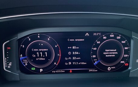 Volkswagen Tiguan II, 2020 год, 3 490 000 рублей, 15 фотография