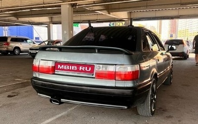 Audi 80, 1990 год, 145 000 рублей, 1 фотография