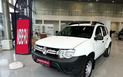 Renault Duster I рестайлинг, 2018 год, 1 090 000 рублей, 1 фотография
