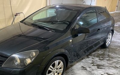 Opel Astra H, 2007 год, 400 000 рублей, 1 фотография