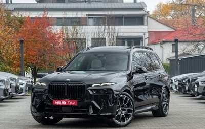 BMW X7, 2024 год, 13 200 000 рублей, 1 фотография
