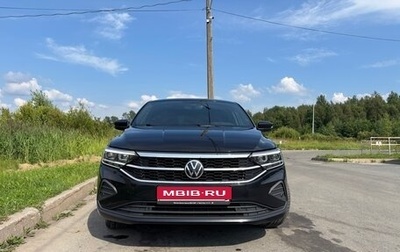Volkswagen Polo VI (EU Market), 2021 год, 1 950 000 рублей, 1 фотография