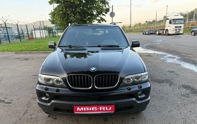 BMW X5, 2004 год, 1 300 000 рублей, 1 фотография