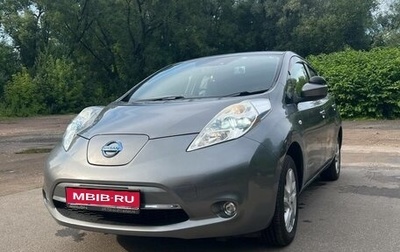 Nissan Leaf I, 2015 год, 930 000 рублей, 1 фотография