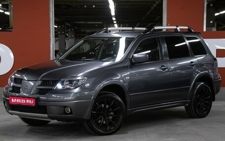 Mitsubishi Outlander III рестайлинг 3, 2008 год, 649 000 рублей, 1 фотография