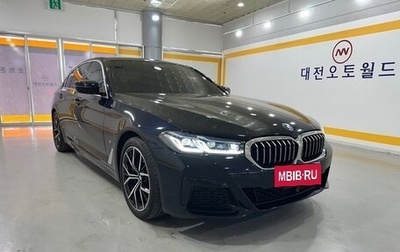 BMW 5 серия, 2022 год, 4 929 000 рублей, 1 фотография