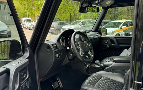 Mercedes-Benz G-Класс AMG, 2016 год, 9 000 000 рублей, 7 фотография