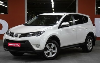 Toyota RAV4, 2013 год, 1 498 000 рублей, 1 фотография