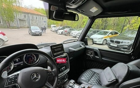 Mercedes-Benz G-Класс AMG, 2016 год, 9 000 000 рублей, 9 фотография