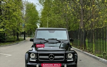 Mercedes-Benz G-Класс AMG, 2016 год, 9 000 000 рублей, 4 фотография