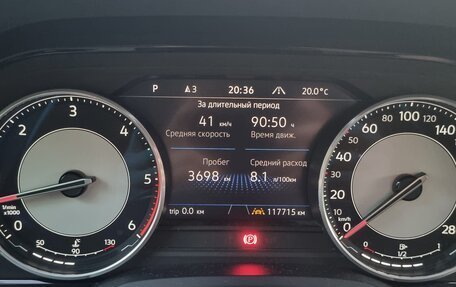 Volkswagen Touareg III, 2019 год, 4 300 000 рублей, 16 фотография