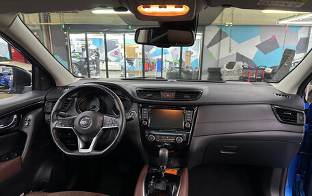 Nissan Qashqai, 2021 год, 2 140 000 рублей, 13 фотография