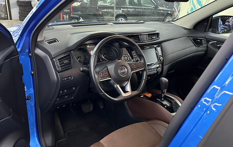Nissan Qashqai, 2021 год, 2 140 000 рублей, 15 фотография