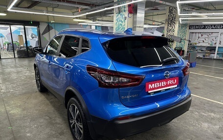 Nissan Qashqai, 2021 год, 2 140 000 рублей, 5 фотография