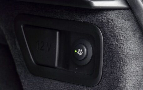 BMW X7, 2024 год, 13 200 000 рублей, 25 фотография